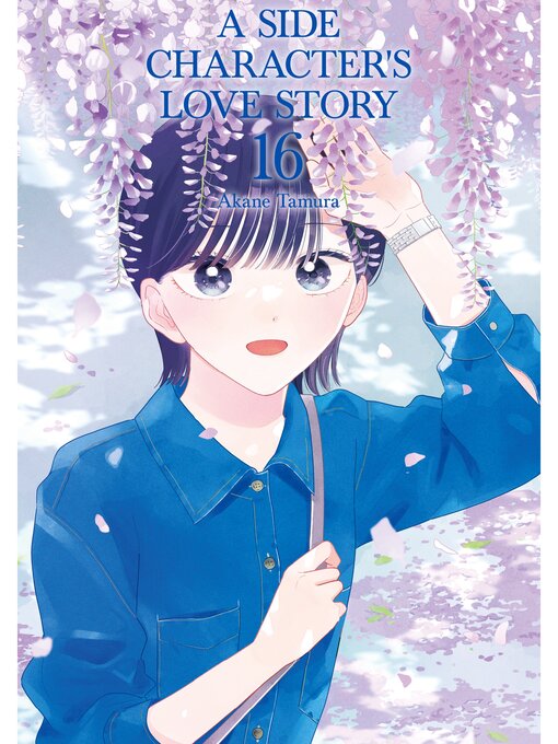 Title details for A Side Character's Love Story, Volume 16 by Akane Tamura - Wait list